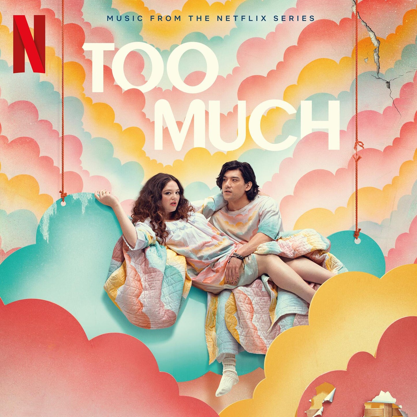 Various Artists - Too Much - Lp