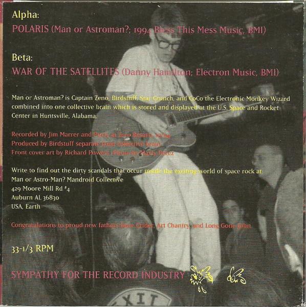 Man Or Astro-Man? - Postphonic Star Exploration - 5 Inch