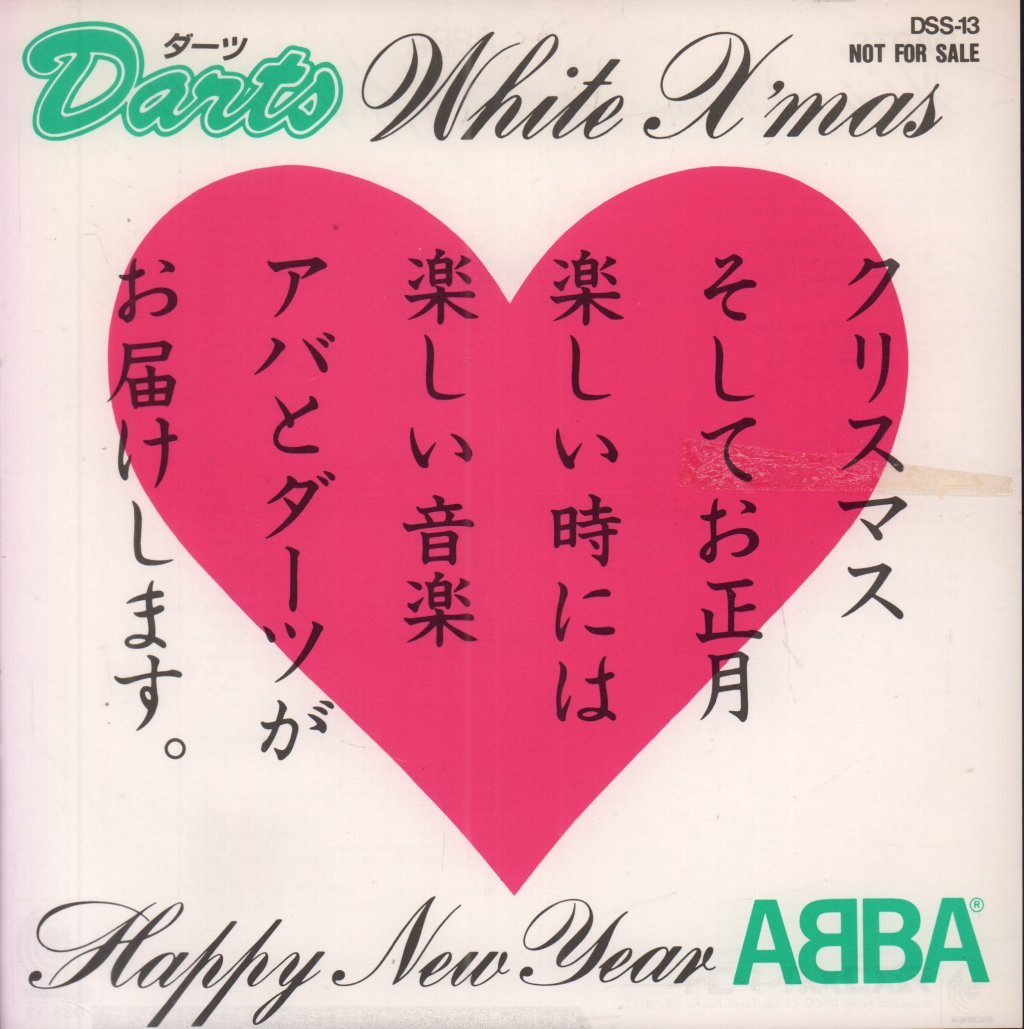 darts / abba - White Christmas / Happy New Year - 7 Inch