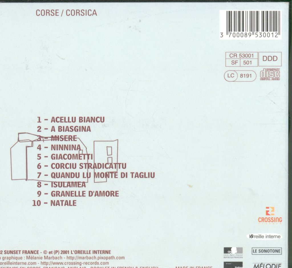 Isula - Isulamea - Cd