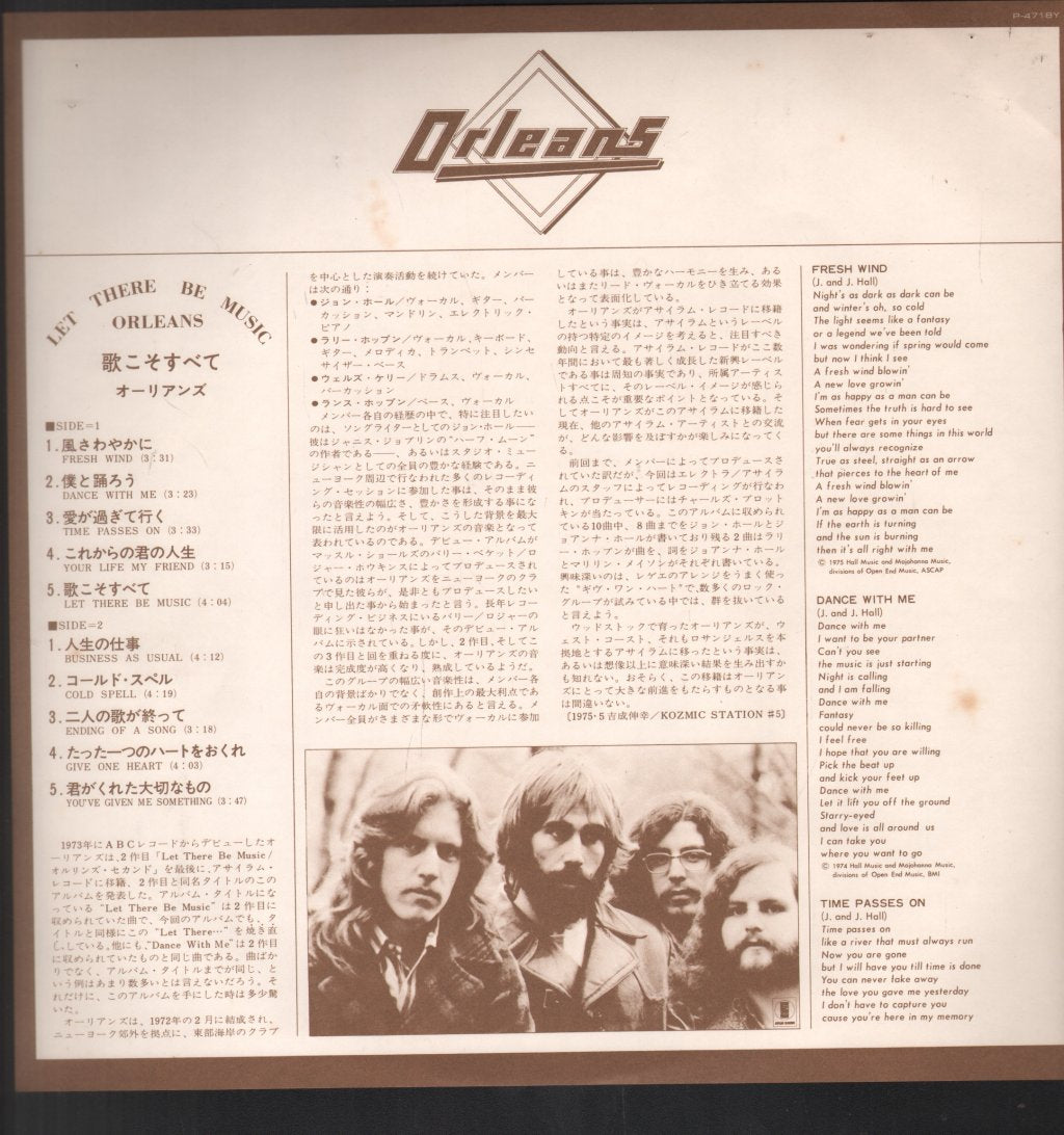 Orleans - Let There Be Music - Lp