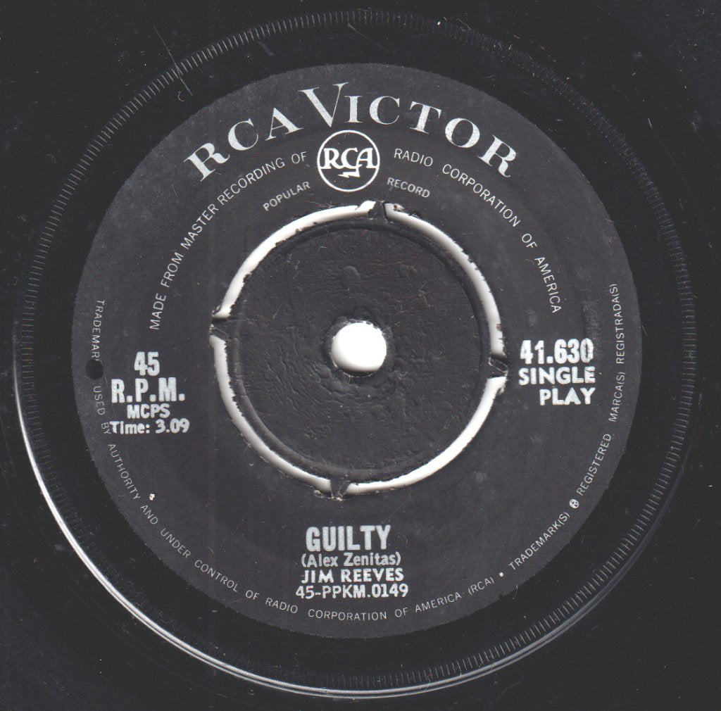 Jim Reeves - Little Ole You - 7 Inch
