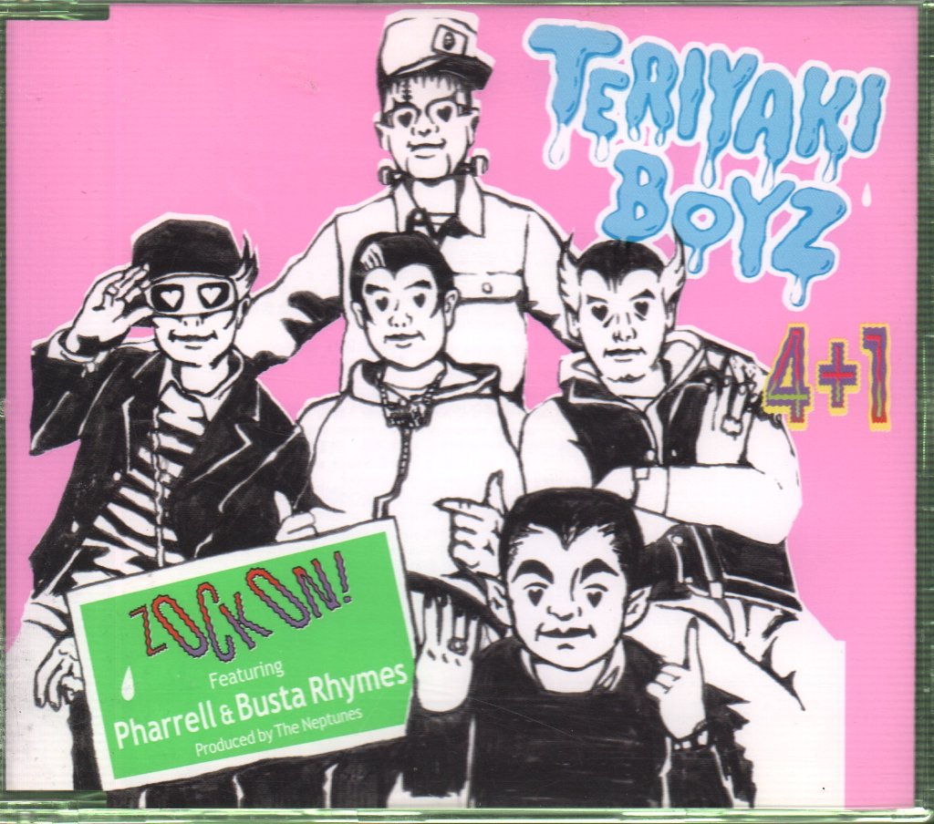 Japanese Imports – Vinyl Tap