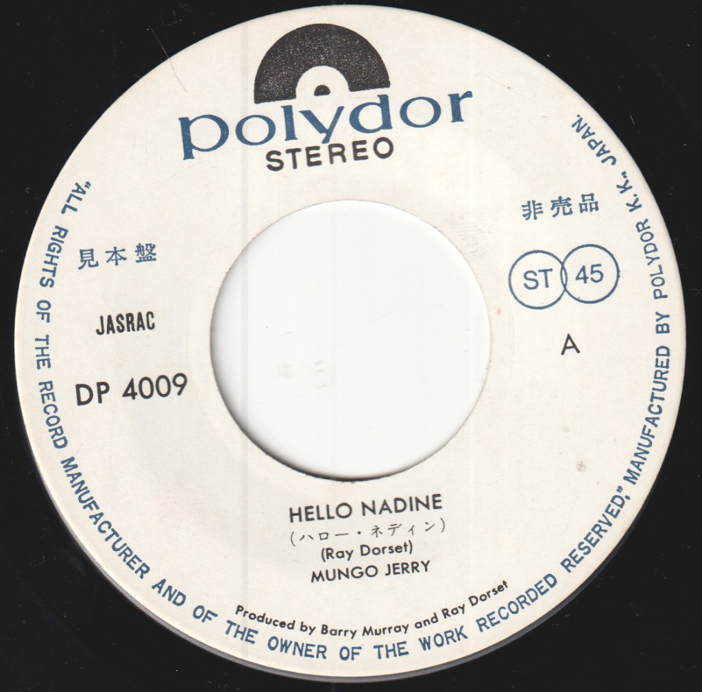 Mungo Jerry - hello nadine - 7 Inch