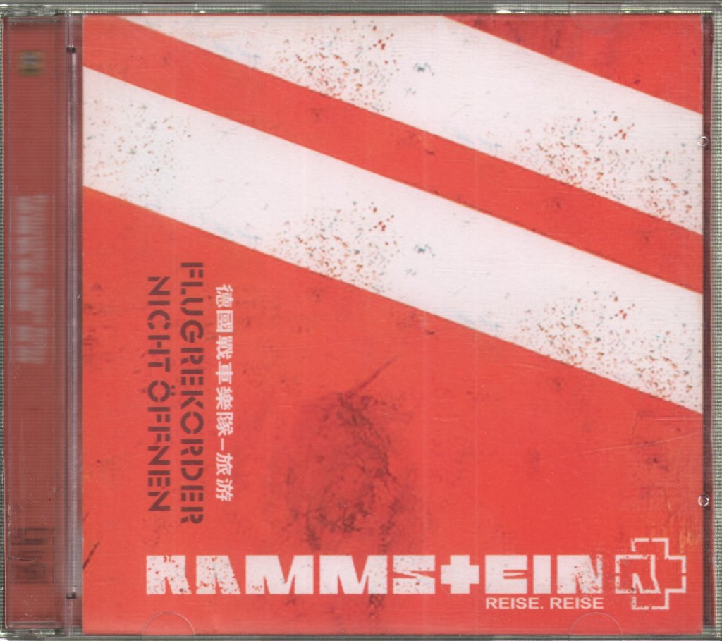 Rammstein - Reise, Reise - Double Cd