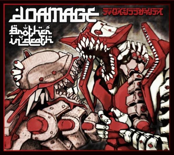 dDamage - Brother In Death - Cd