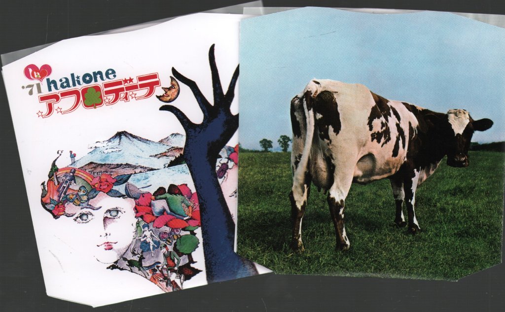 Pink Floyd - Atom Heart Mother - Cd Set