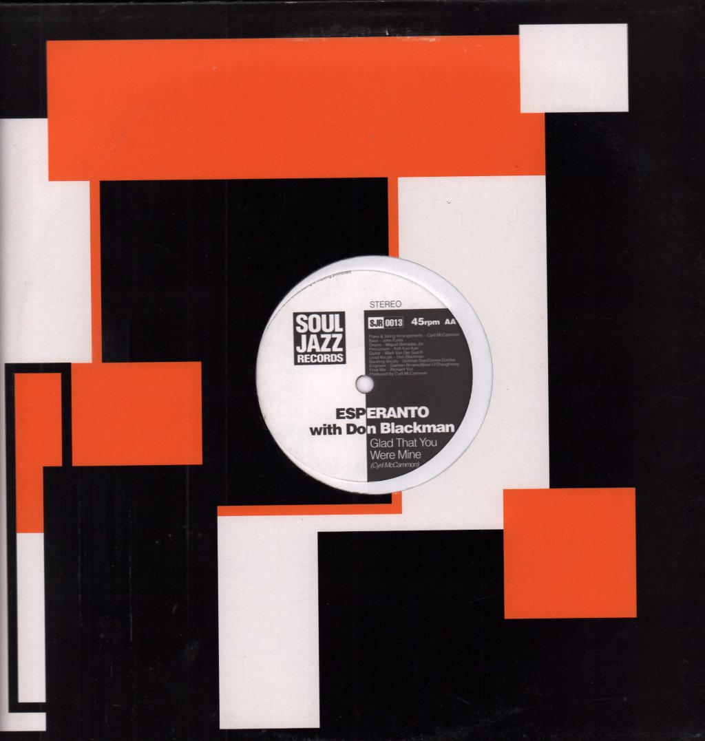 Esperanto - Only A Miracle - 12 Inch