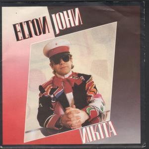 Elton John - Nikita - 7 Inch