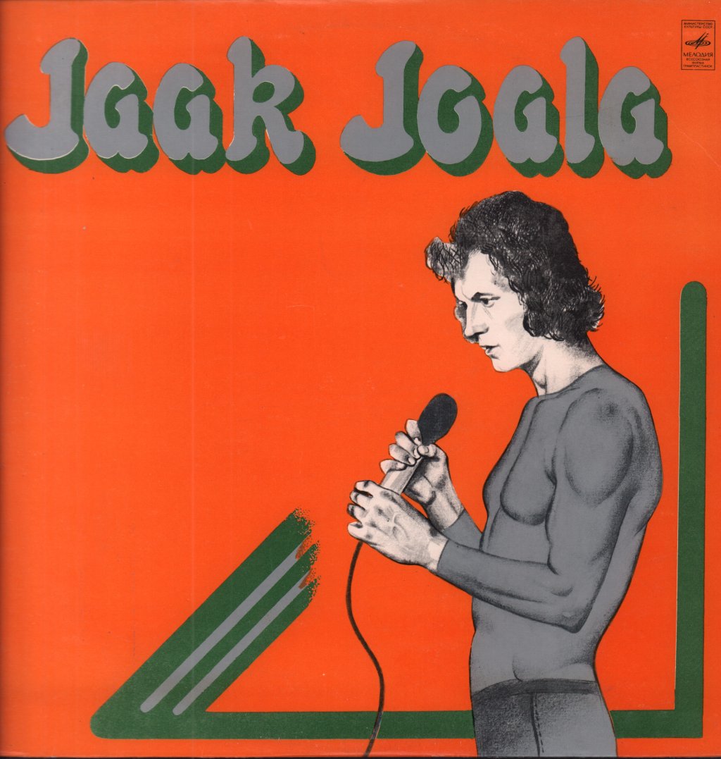 Jaak Joala - Laulab Jaak Joala - Lp