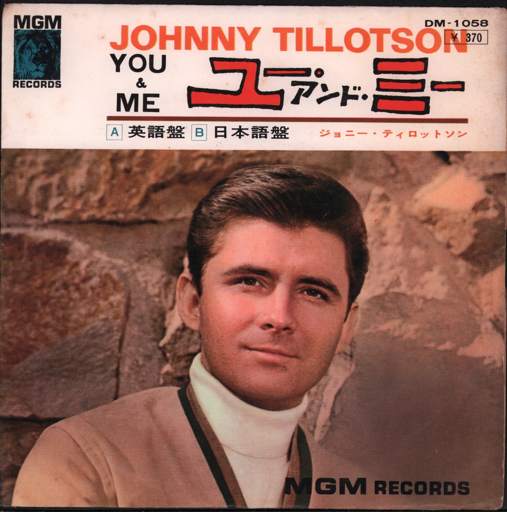 Johnny Tillotson - You & Me - 7 Inch