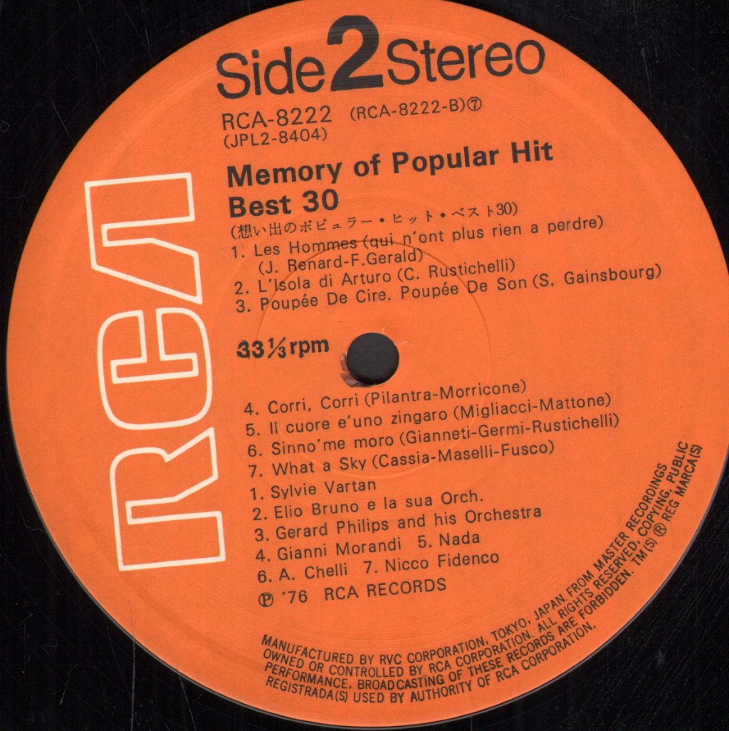 Various Artists - Memory Of Popular Hit Best 30 - Double Lp