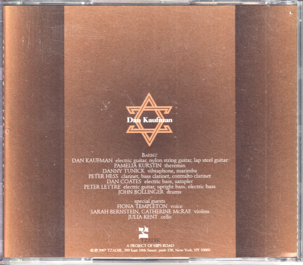 Dan Kaufman - Force Of Light - Cd