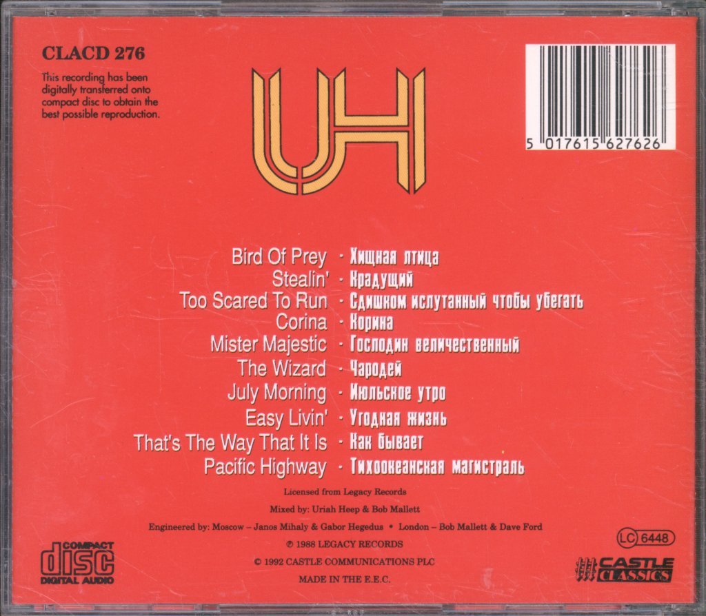 Uriah Heep - Live In Moscow - Cd