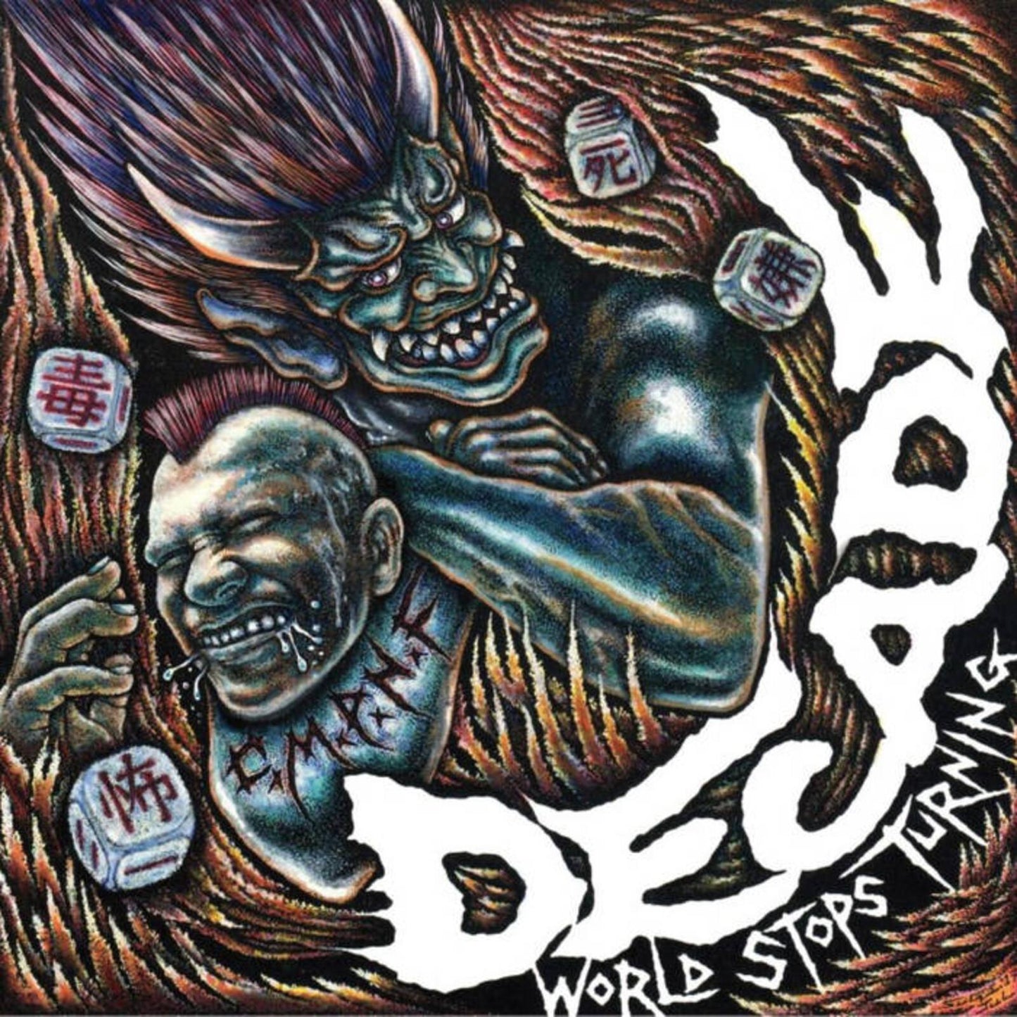 Decade - World Stops Turning - Lp