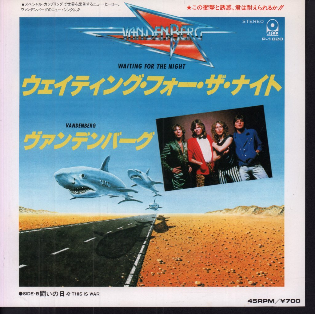 Vandenberg - Waiting For The Night - 7 Inch