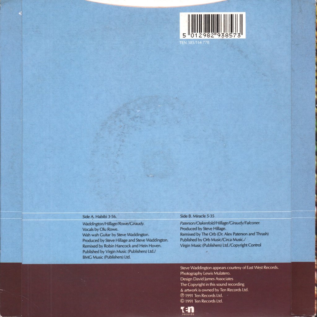 System 7 - Habibi - 7 Inch