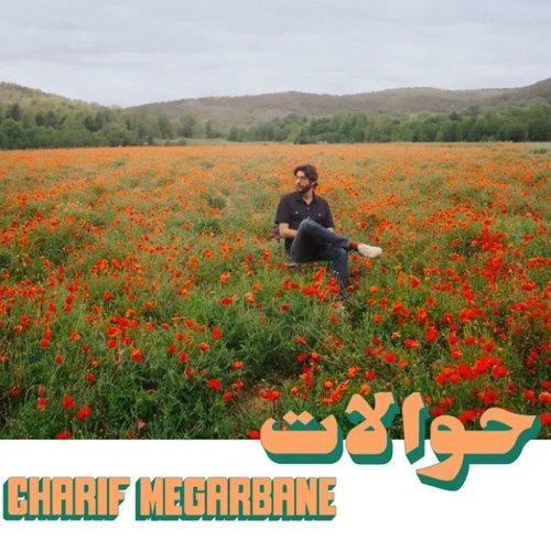 Charif Megarbane - Hawalat - Cd