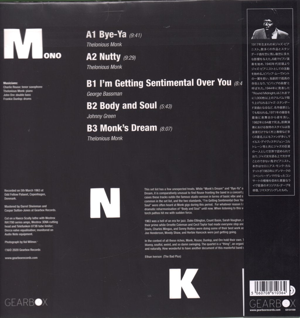 Thelonious Monk - Mønk - Lp