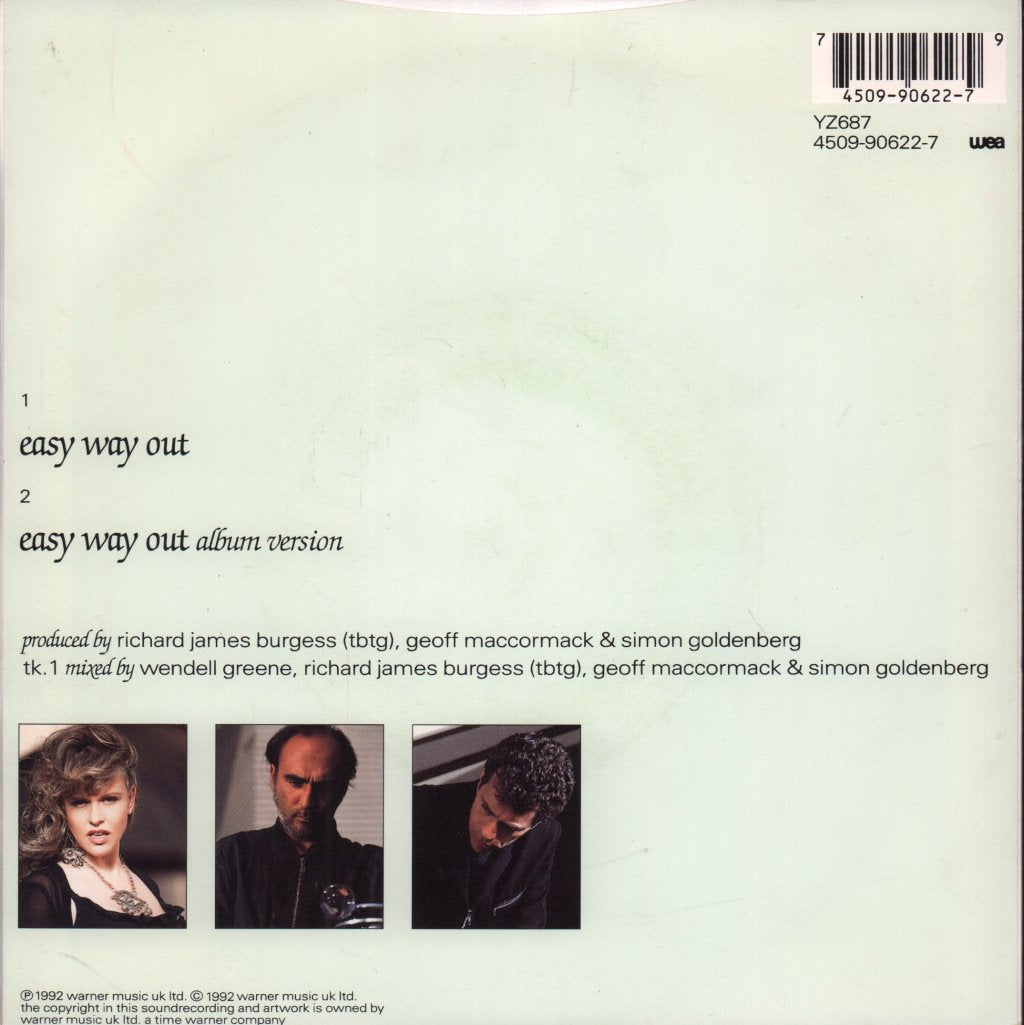 Praise - Easy Way Out - 7 Inch