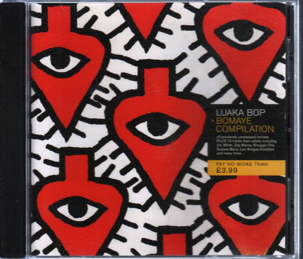 Various Artists - Bomaye Compilation - Cd