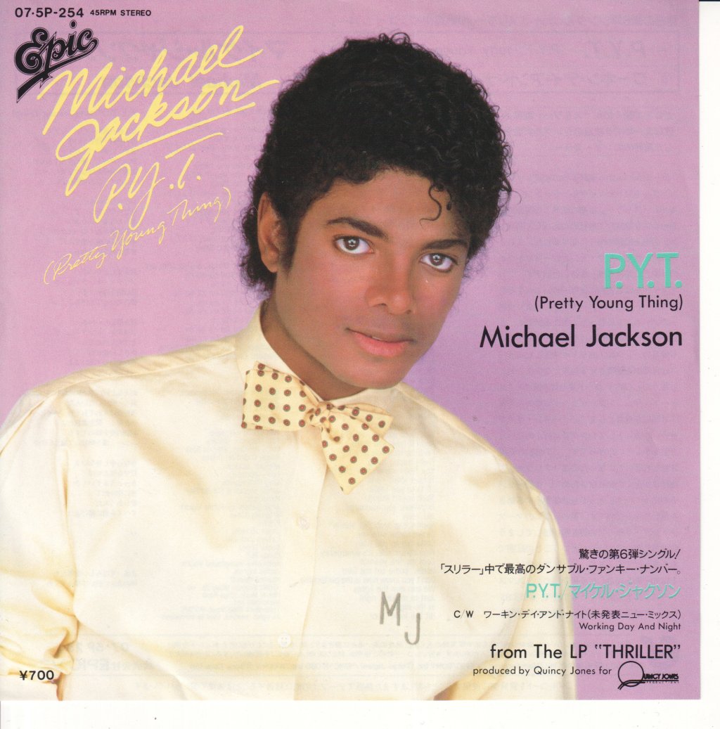 Michael Jackson - Pretty Young Thing - 7 Inch