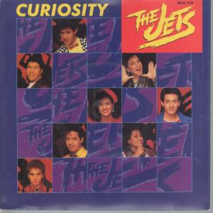 Jets (80'S Pop) - Curiosity - 7 Inch