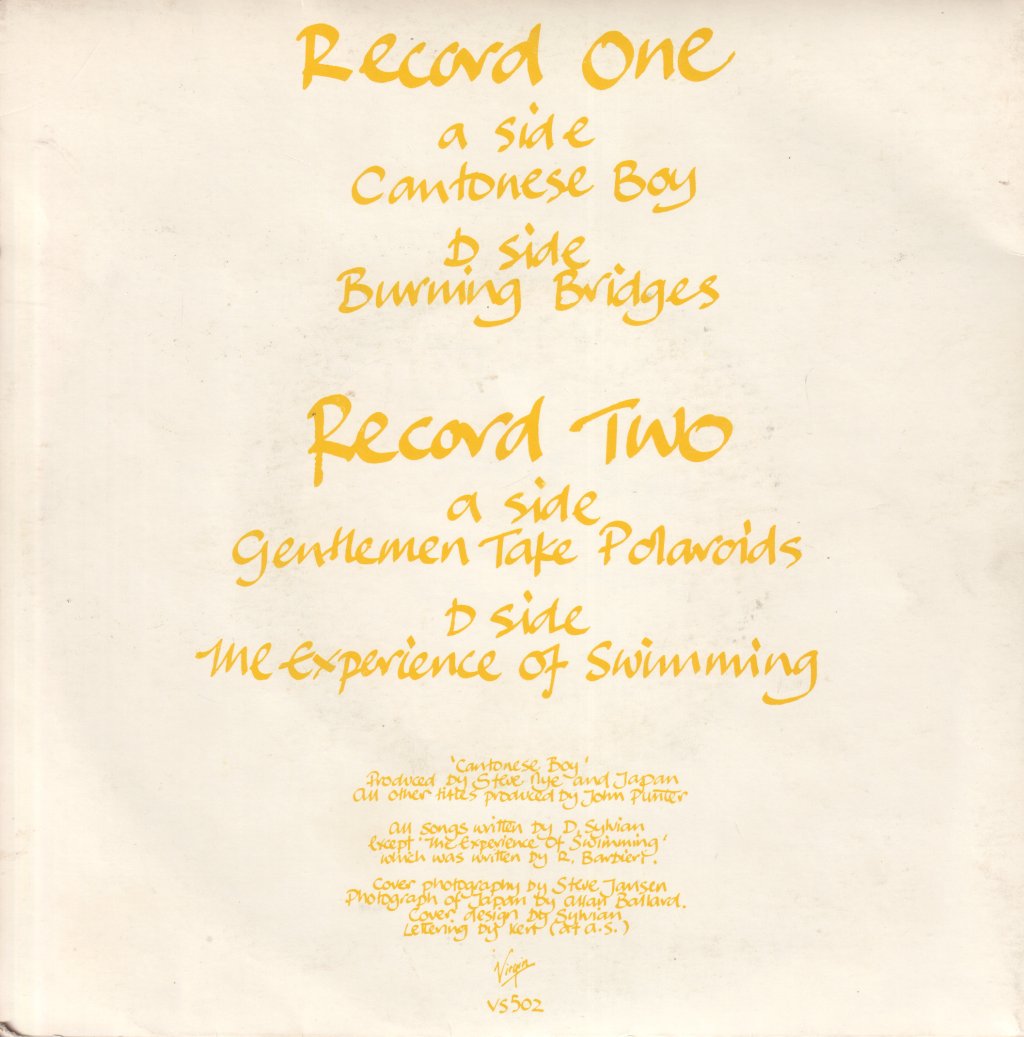 Japan - Cantonese Boy - Double 7 Inch