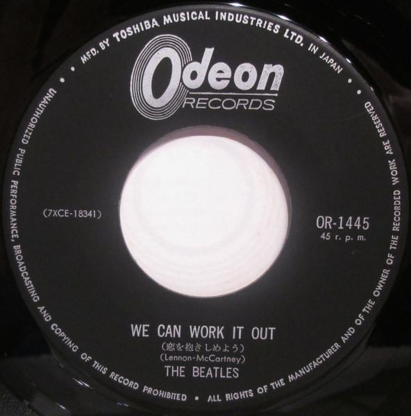 Beatles - We Can Work It Out / Day Tripper - 7 Inch