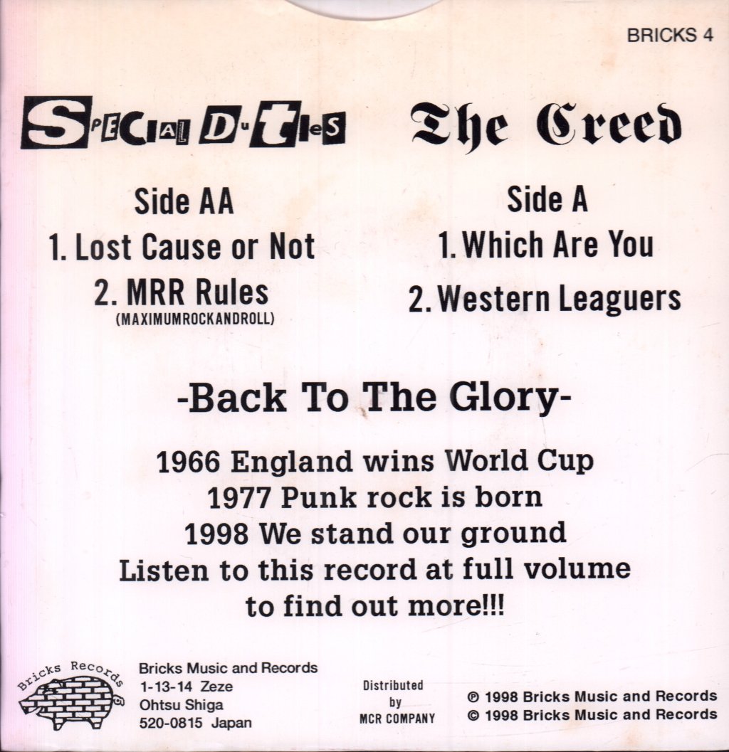 Special Duties / The Creed - Back To The Glory - 7 Inch