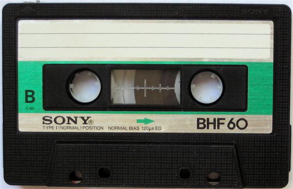 Ultravox - Set Movements 1984 Interview - Cassette