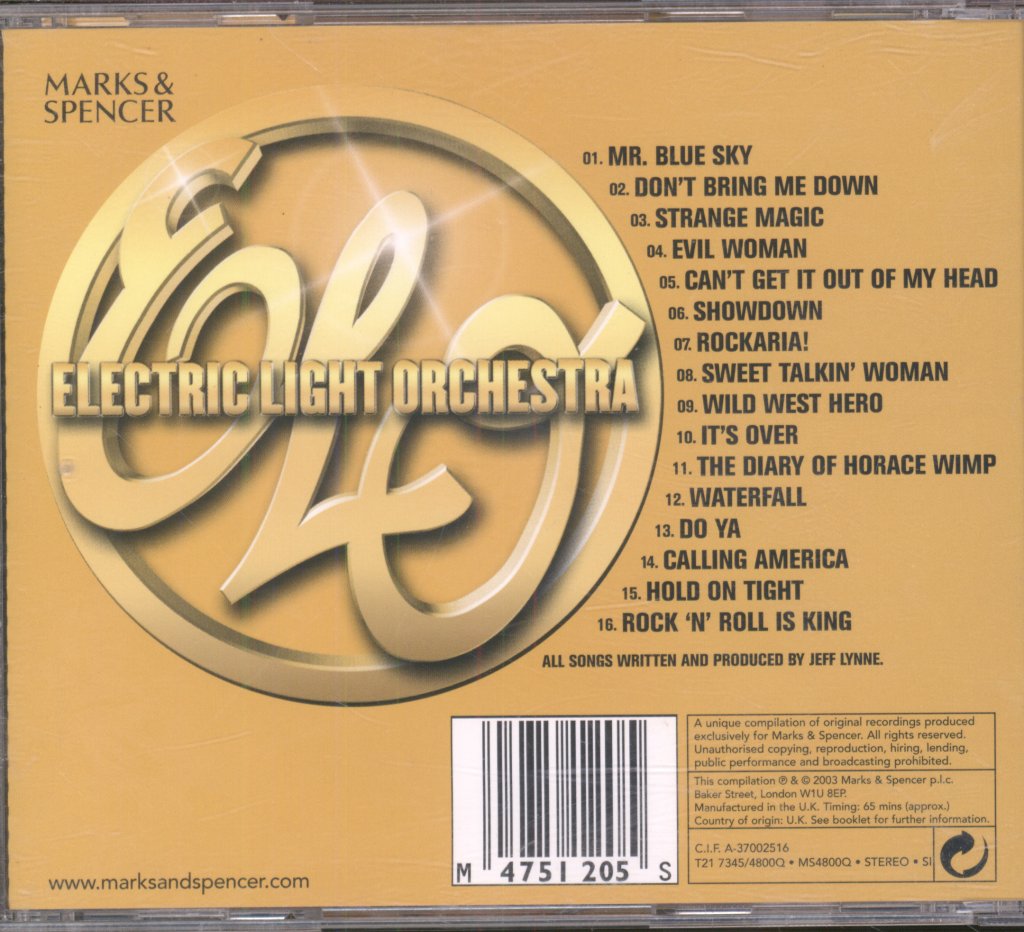 Electric Light Orchestra - Collection - Cd