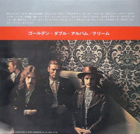 Cream - Golden Double Album - Double Lp