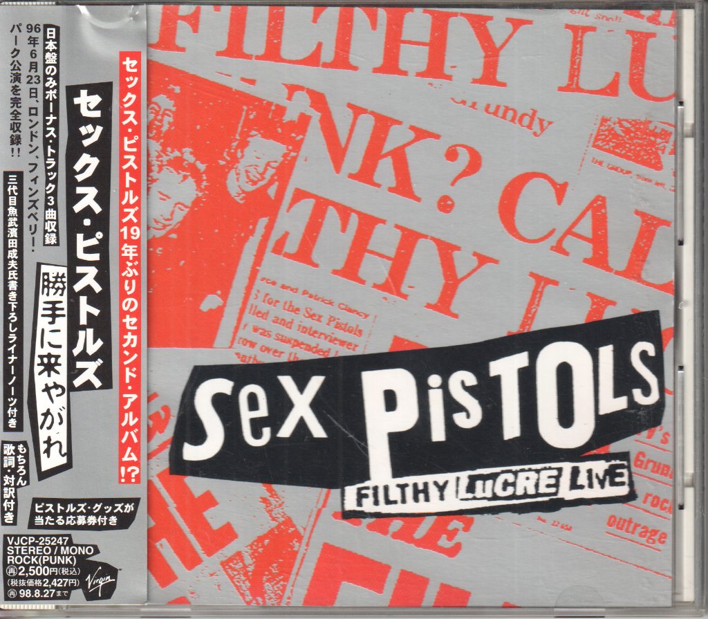 Sex Pistols - Filthy Lucre Live - Cd
