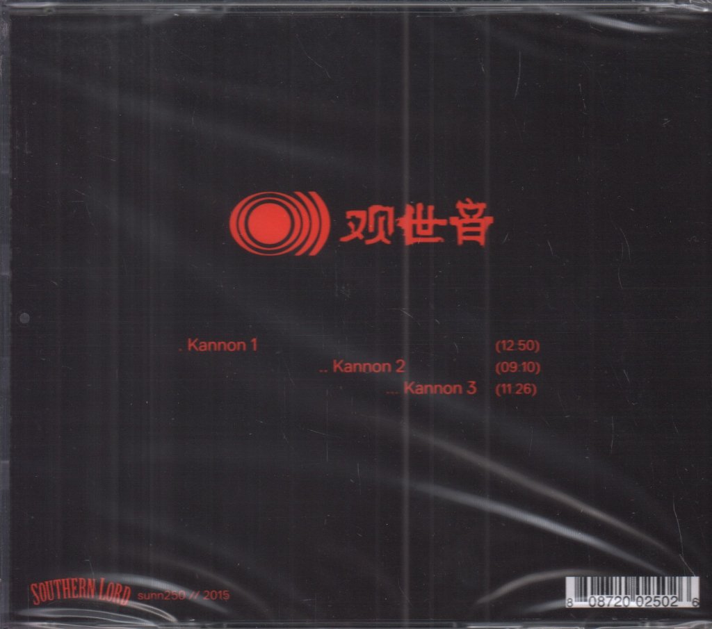 Sunn O))) - Kannon - Cd