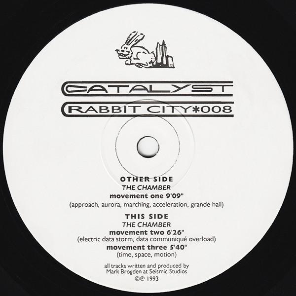 catalyst - Chamber - 12 Inch