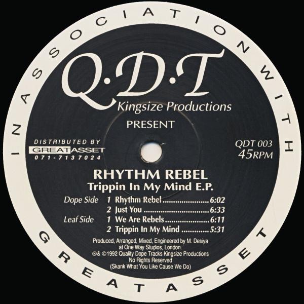 Rhythm Rebel - Trippin In My Mind E.P. - 12 Inch