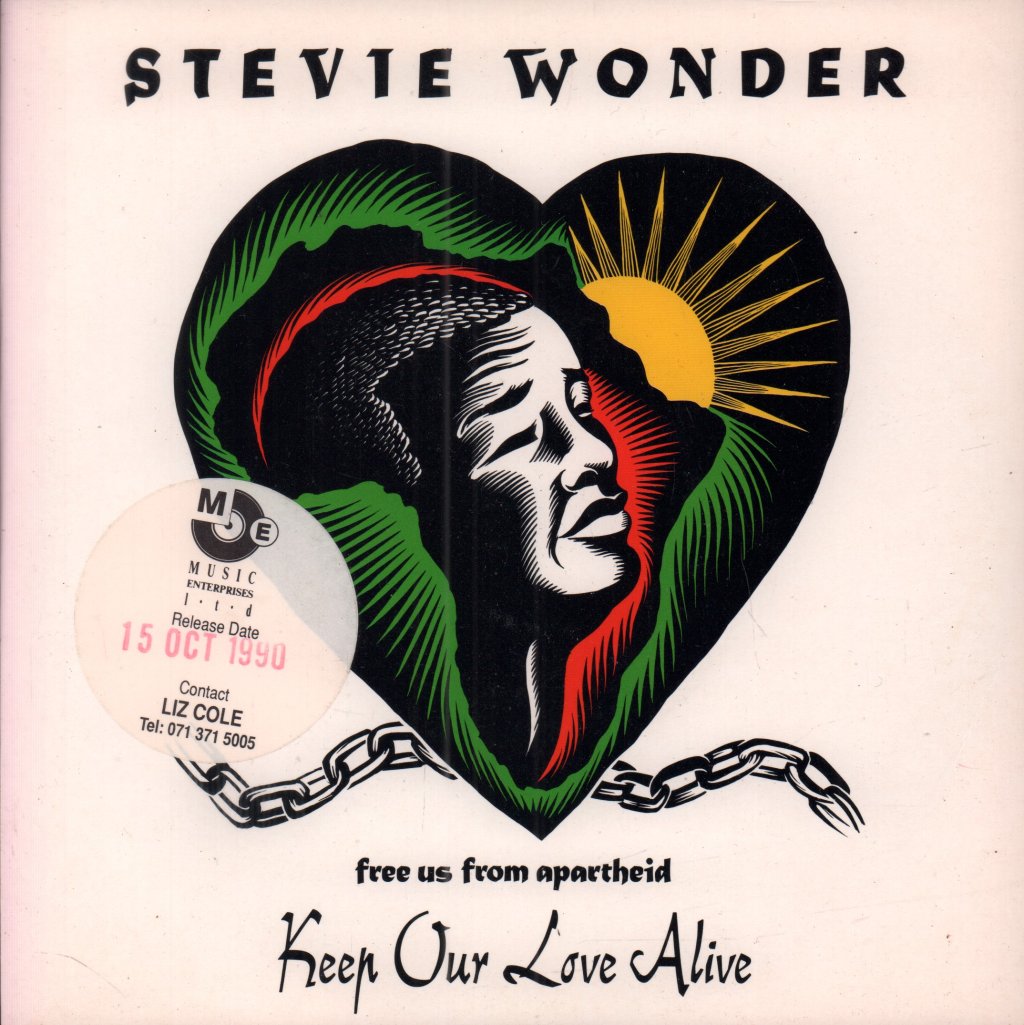 Stevie Wonder - Keep Our Love Alive - 7 Inch