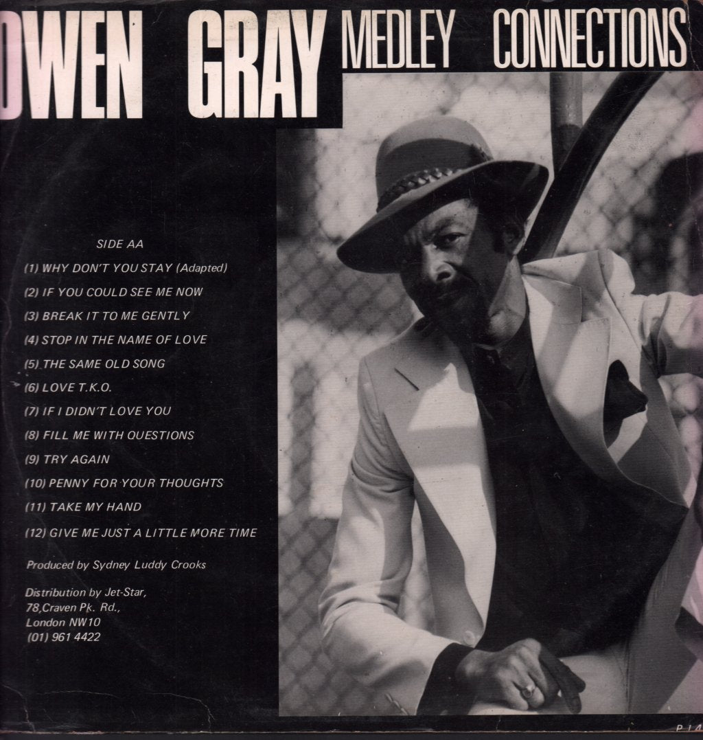 Jennifer Romeo / Owen Gray - I Am Not Guilty / Medley Connection - 12 Inch