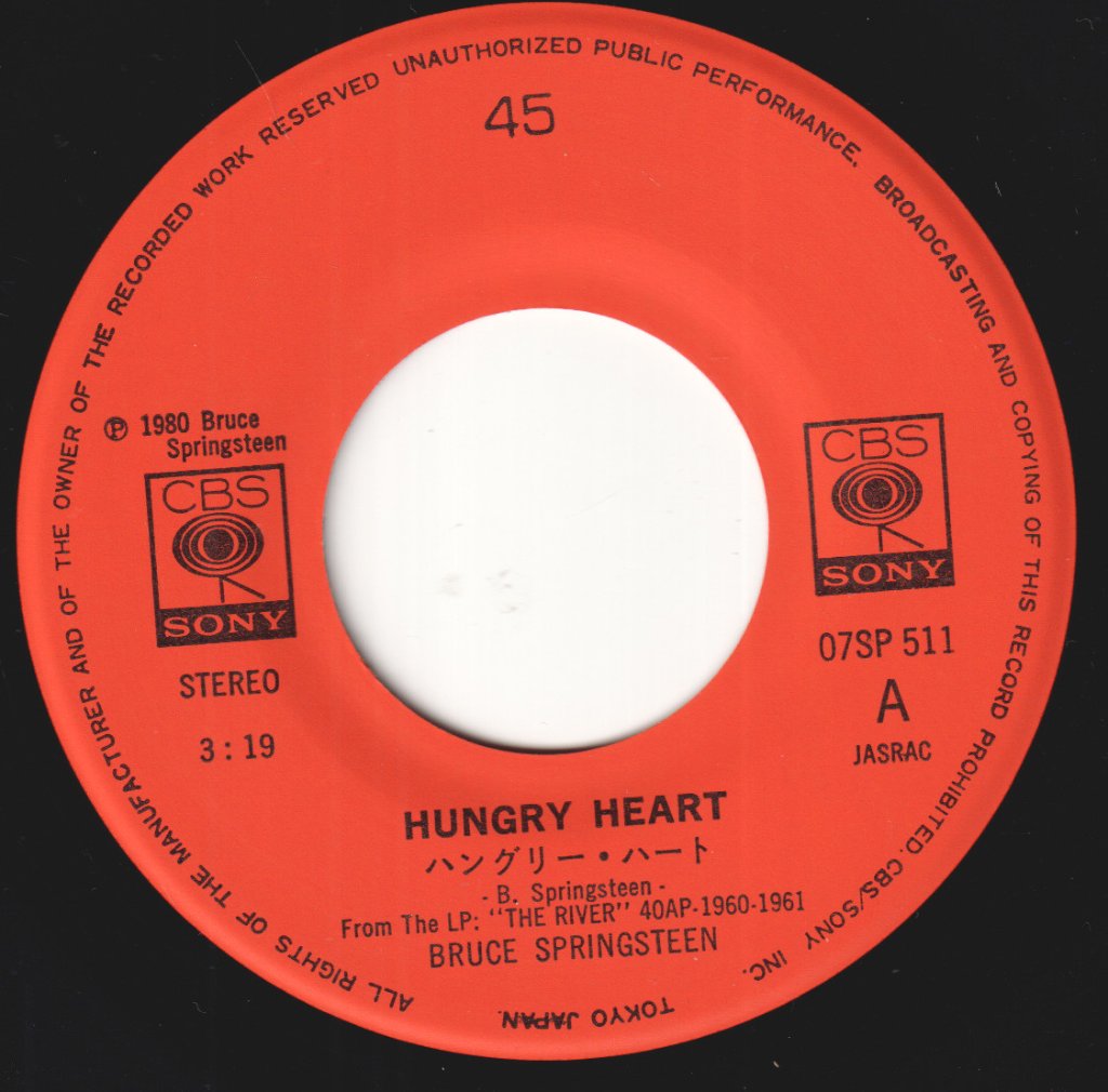 Bruce Springsteen - Hungry Heart - 7 Inch
