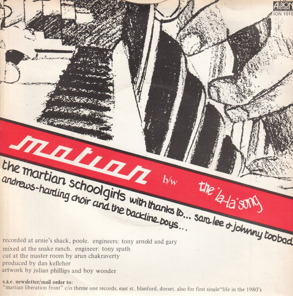 Martian Schoolgirls - Motion - 7 Inch