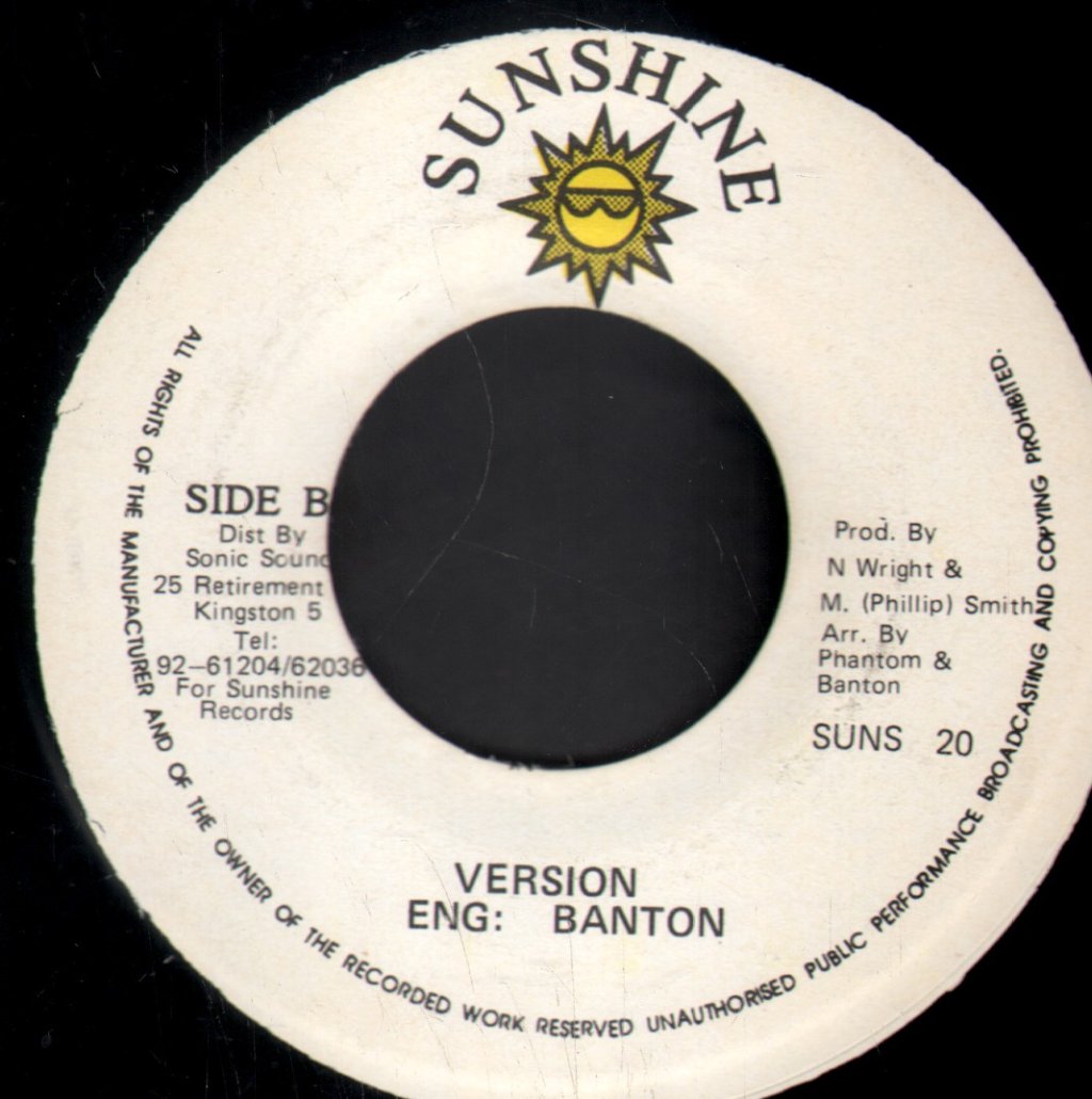 Shaka Shamba - Why The Pressure - 7 Inch