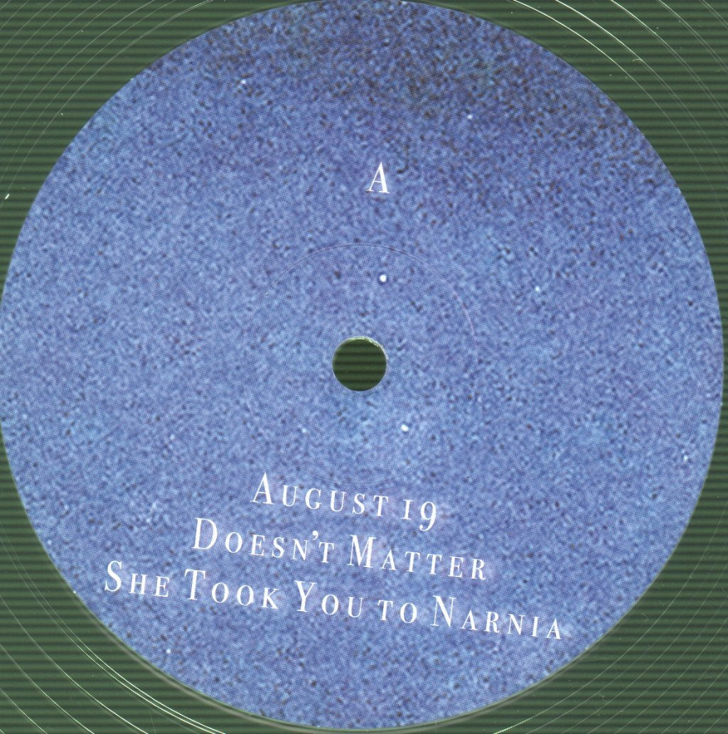 HighSchool - Accelerator - 12 Inch