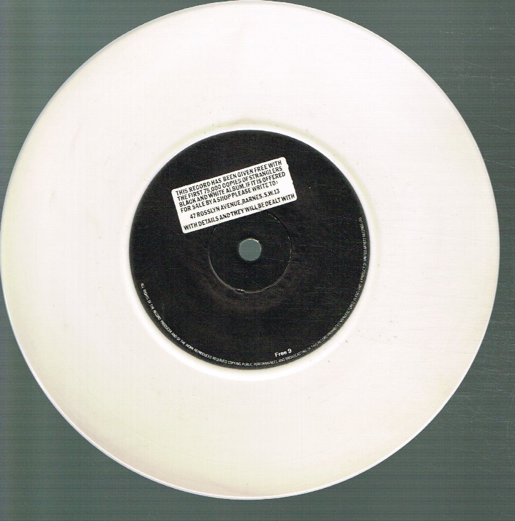 Stranglers - Walk On By - 7 Inch