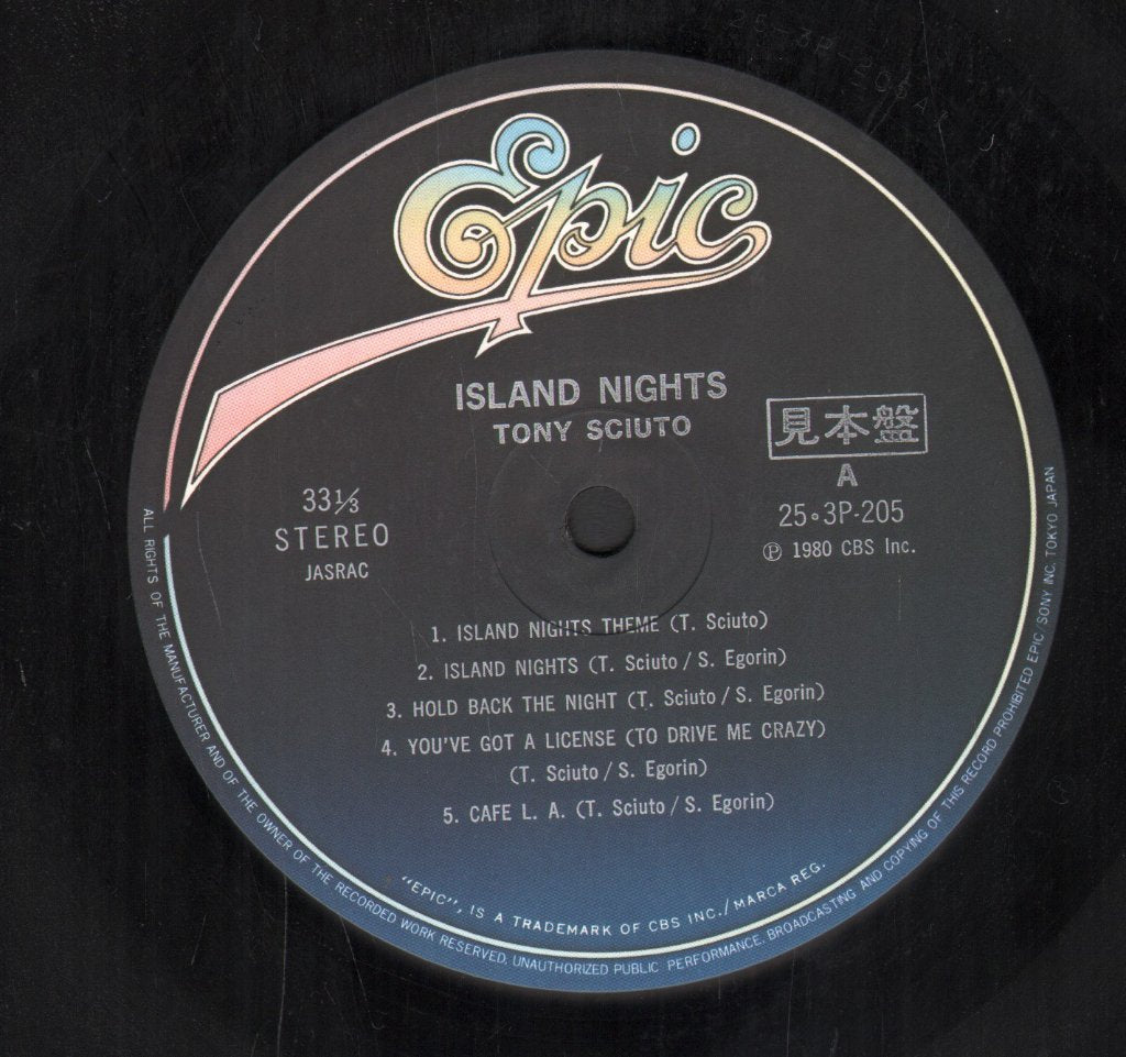 Tony Sciuto - Island Nights - Lp