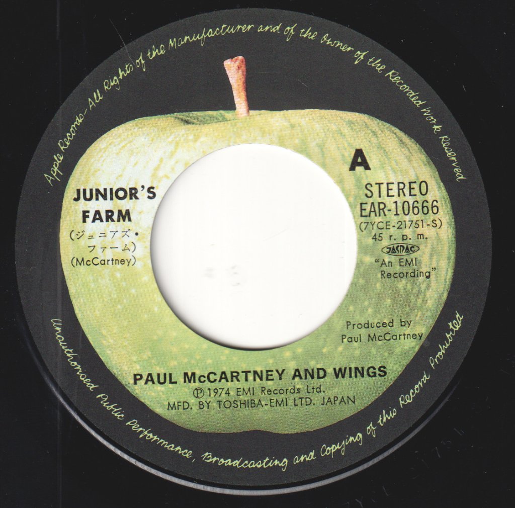 Paul McCartney And Wings - Junior's Farm - 7 Inch