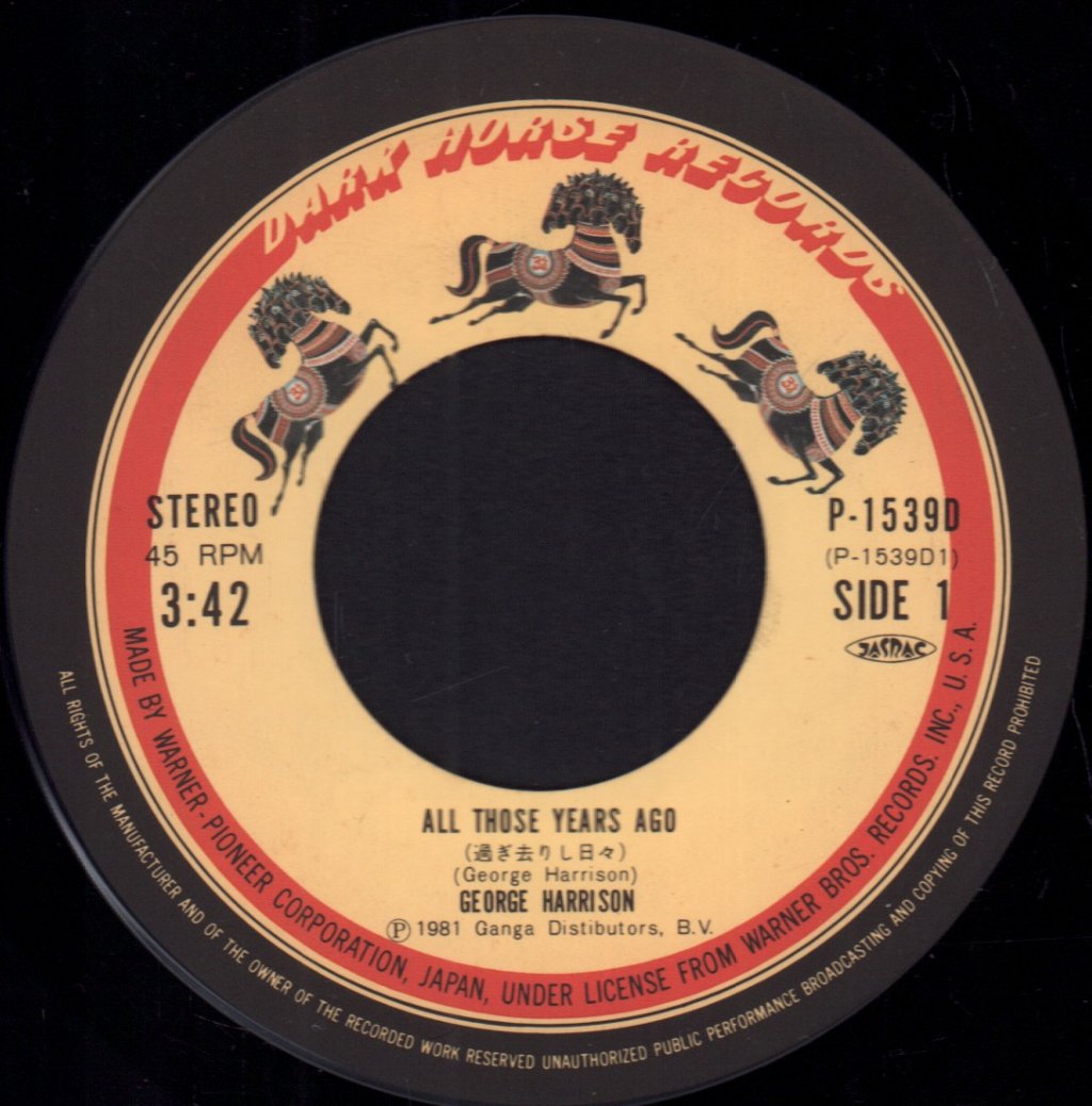 George Harrison - All Those Years Ago - 7 Inch