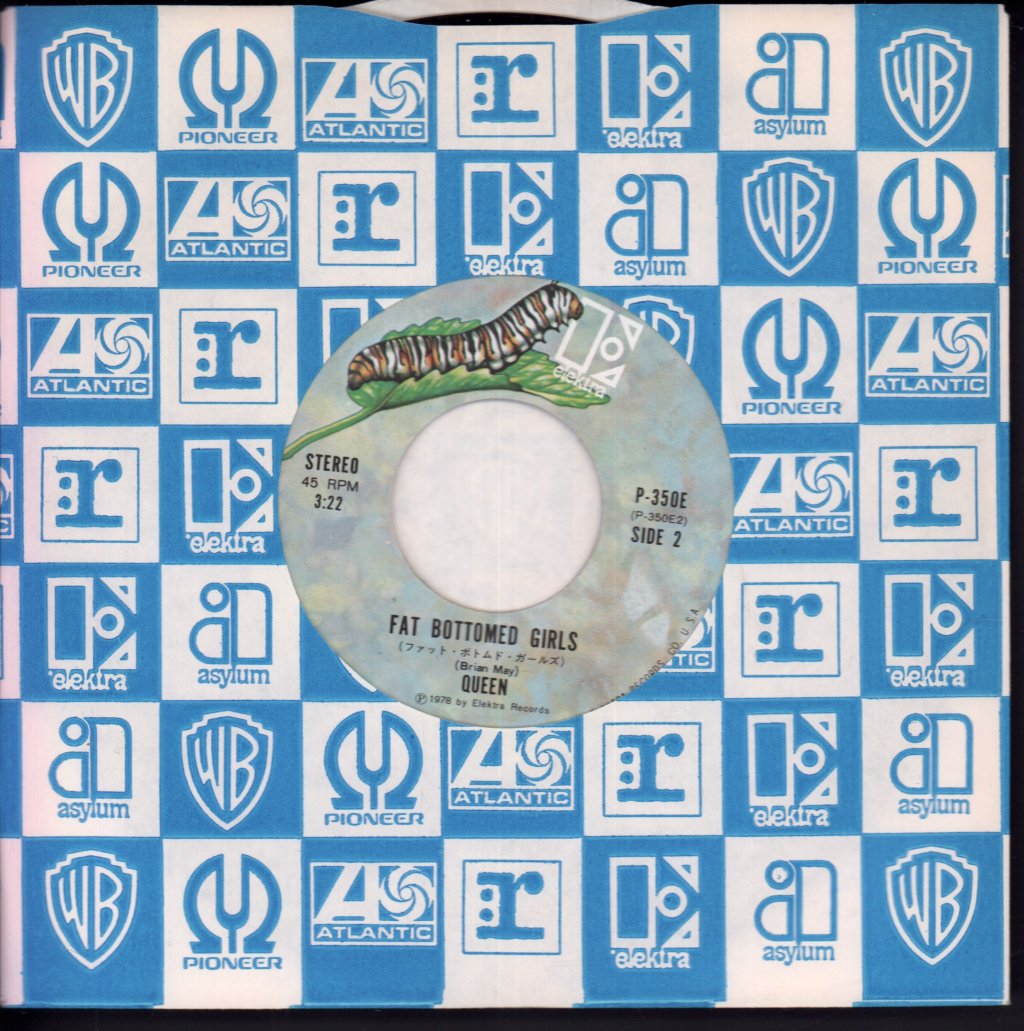 Queen - Bicycle Race - 7 Inch