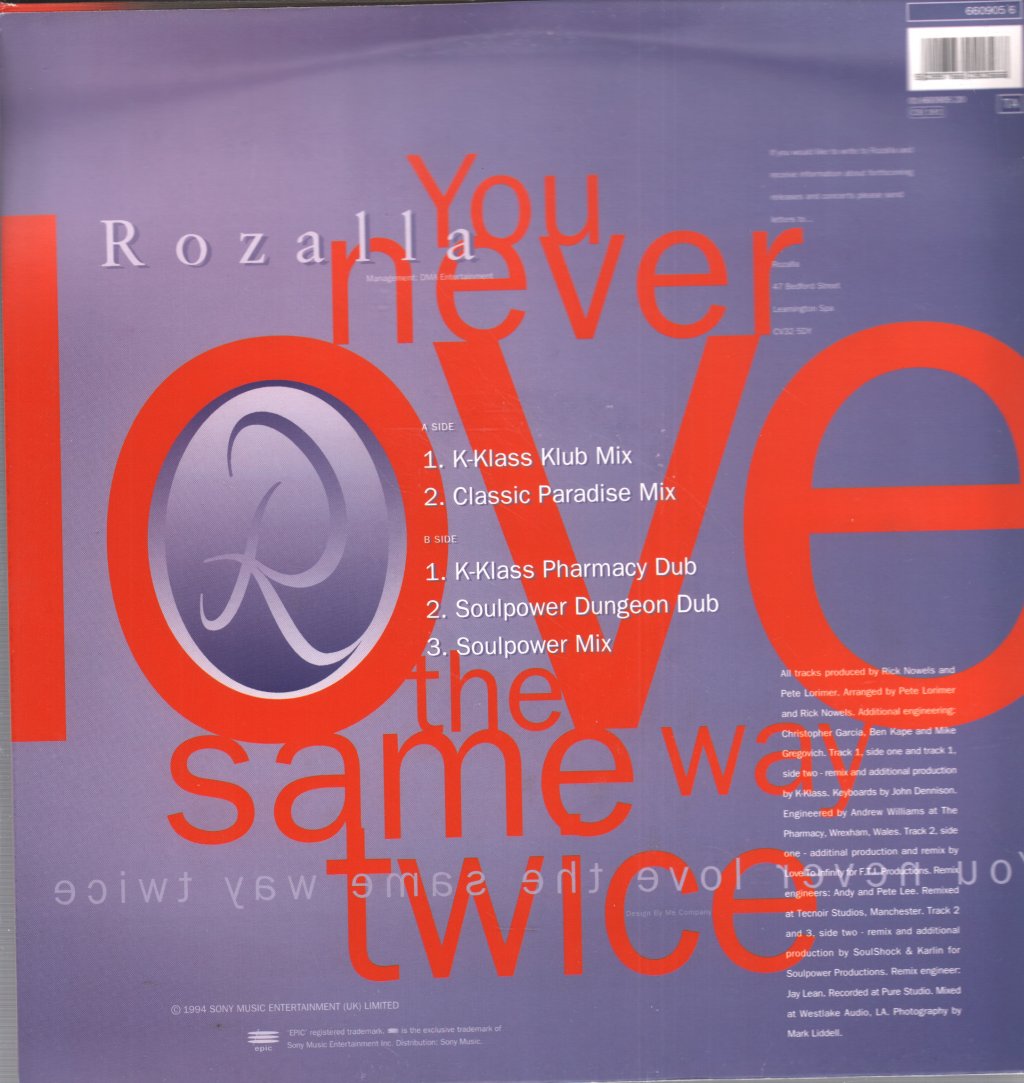 Rozalla - You Never Love The Same Way Twice - 12 Inch