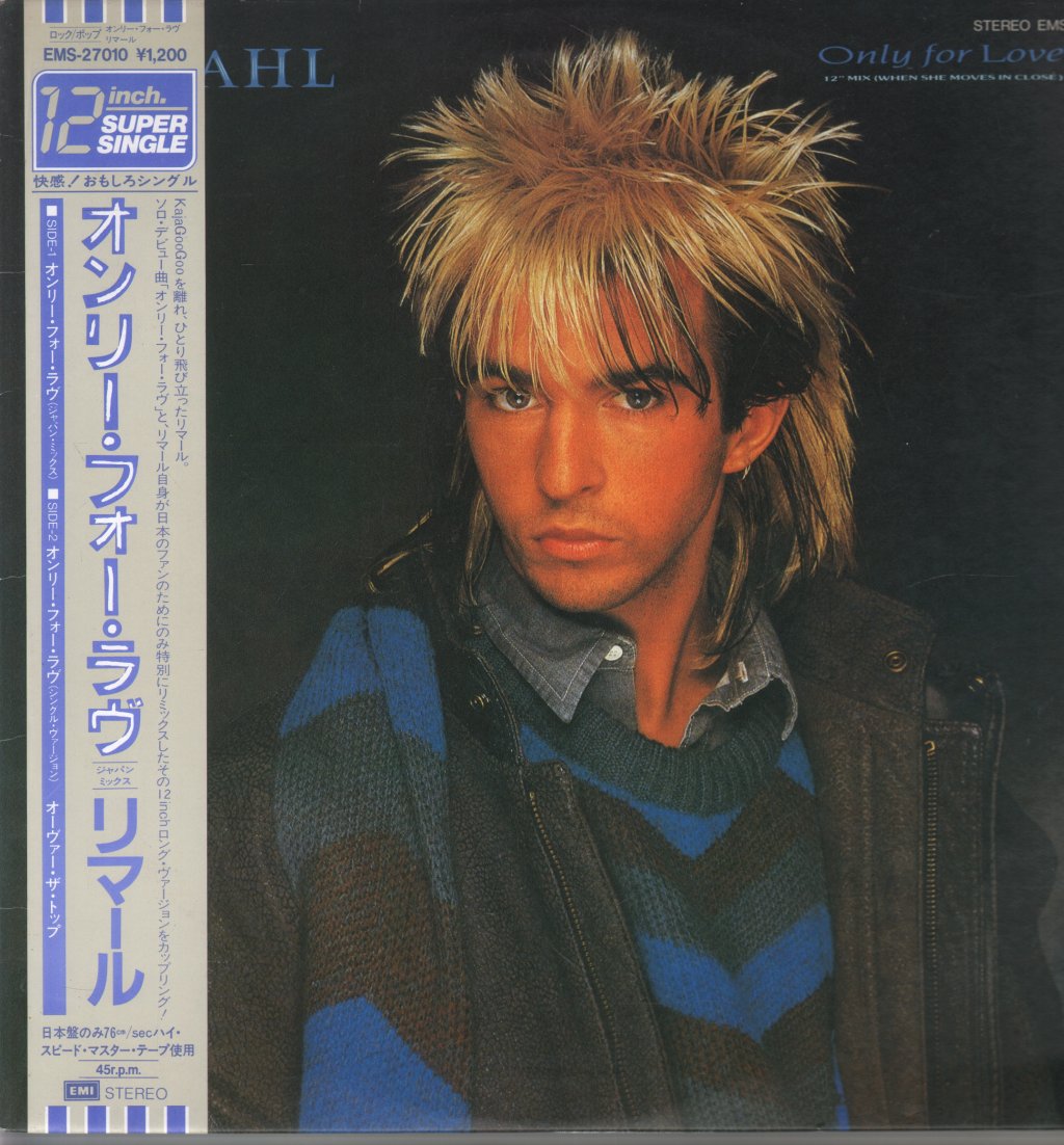 Limahl - Only For Love (12" Mix - When She Moves In Close) - 12 Inch